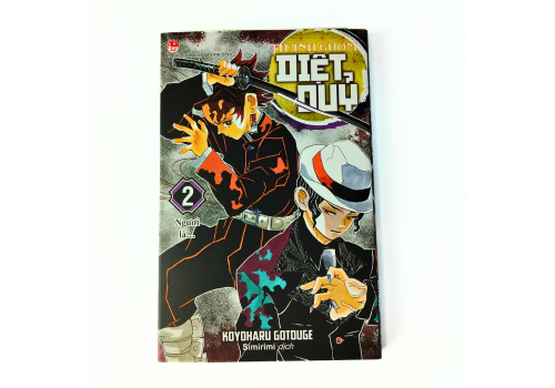 Thanh Gươm Diệt Qủy